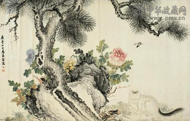 近现代 马孟容 耄富贵 横披