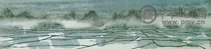 陈其宽 朝雾 立轴 设色纸本