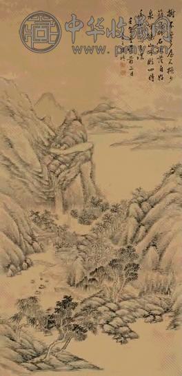 陈靖 溪山悬瀑 立轴 水墨绢本