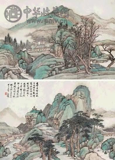 汪仲山 1924年作 白云青嶂图 镜心 设色纸本