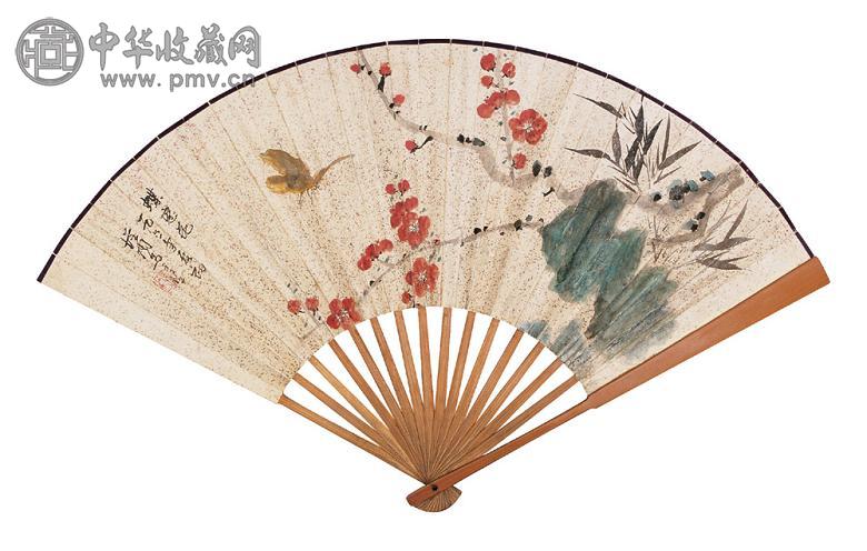 陈从周 1961年作 梅蝶图 行书 成扇 设色纸本