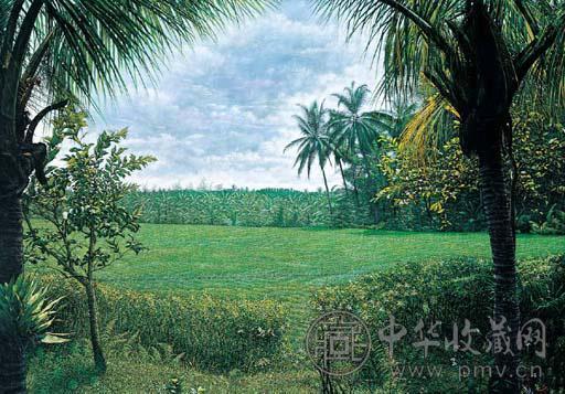 黄铭昌 1994年作 椰林水田 油画 亚麻布