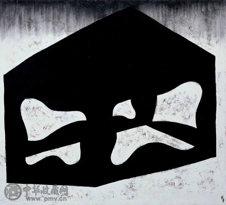 王怀庆 1999年作 坐具肖像 油彩 画布