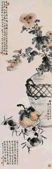 马孟容 1931年 菊蟹酒香图 轴 纸本设色