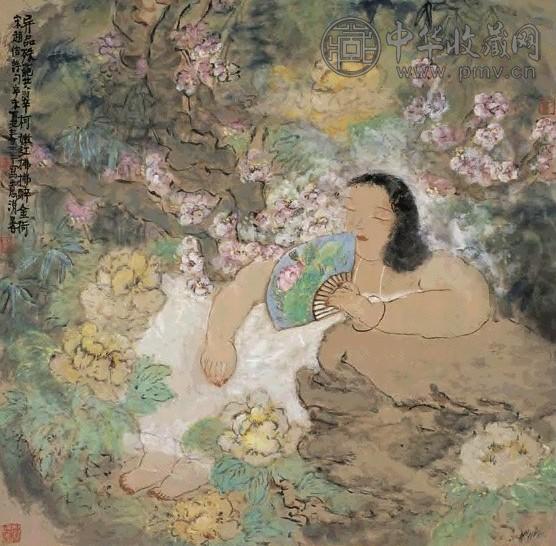 杨春华 1991年 仕女花卉 镜心 设色纸本