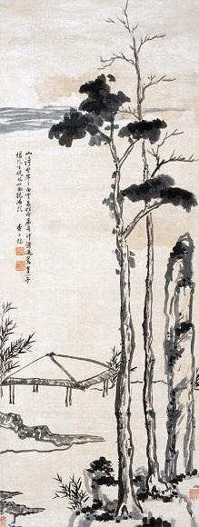 查士标(款) 山水 镜心 水墨绫本