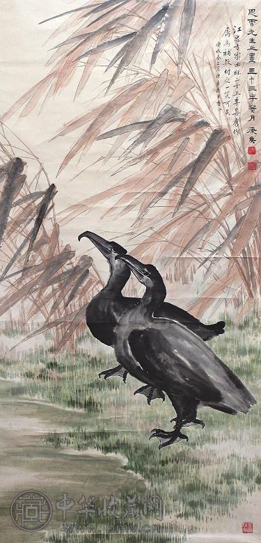 冯康侯 雀鸟 立轴 设色纸本