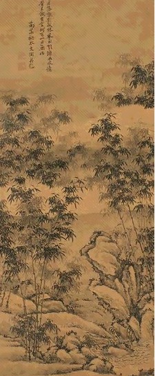 顾文渊 竹林佳致 立轴 水墨绢本