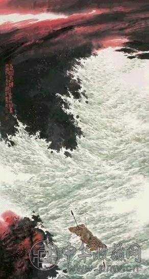 叶瑞琨 急流勇进 立轴 设色纸本