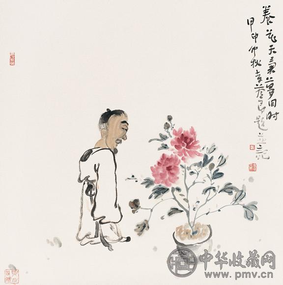 李孝萱 2004年作 养花图 立轴 水墨纸本