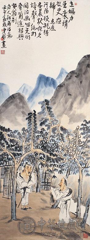 李孝萱 2002年 杜甫诗意人物 镜片 设色纸本