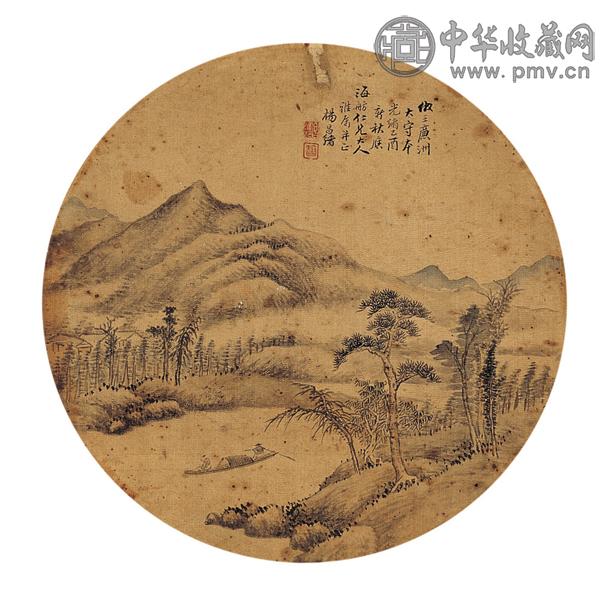 杨昌绪 乙酉(1885年)作 山水 团扇 设色绢本