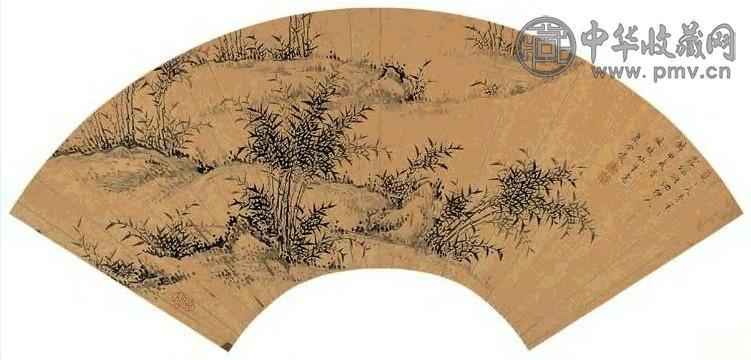 夏令仪 竹石 扇面 水墨泥金