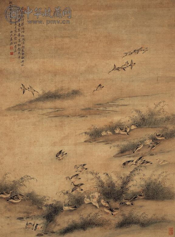 高培 荻浦征鸿图