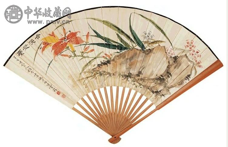 宋宝罗 俞振飞 1942年作 萱草图 行书 成扇 设色纸本