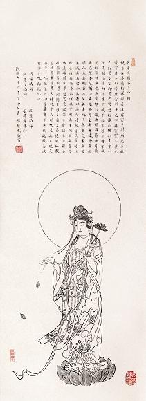 胡晴岚 丁卯(1987年)作 观音像 立轴 水墨纸本