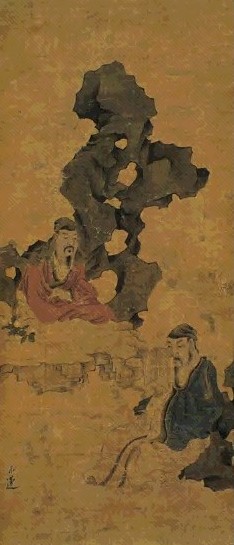 陈字 高士图 轴