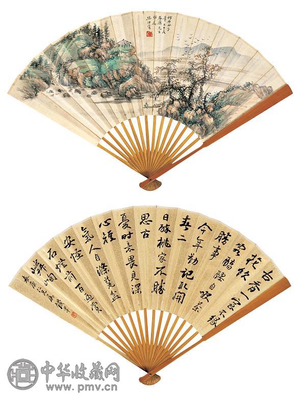 樊浩霖 钱罕 己巳(1929年) 山水 书法 成扇 设色纸本