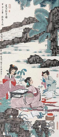 胡宁娜 蕉石对弈图