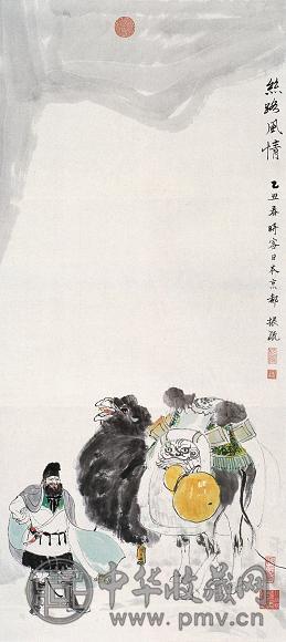谢振瓯 乙丑(1985年)作 丝路风情图 轴 设色纸本
