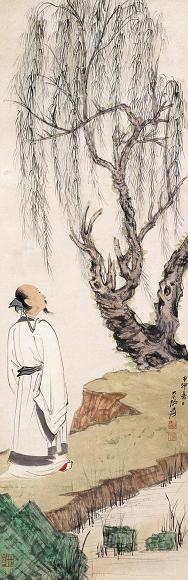 张大千 1944年作 柳荫高士图 立轴 设色纸本
