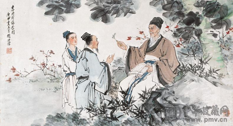 刘凌沧 李时珍讲学图 横幅 纸本