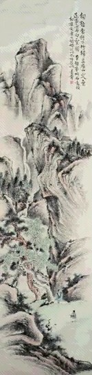 黄海 春山饲鹤图 立轴 设色纸本