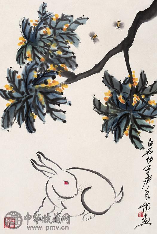 齐良末 兔子 立轴 设色纸本