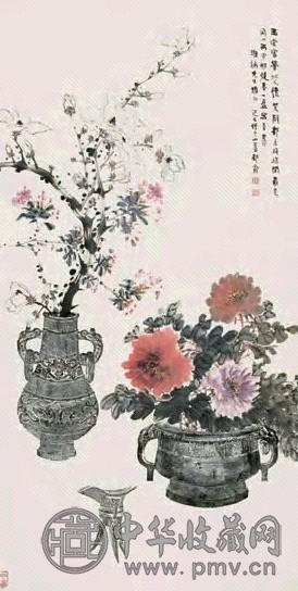 都俞 玉堂富贵 立轴 设色纸本