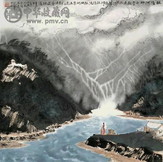 杨光华 2001年作 拉萨河畔 镜心 设色纸本