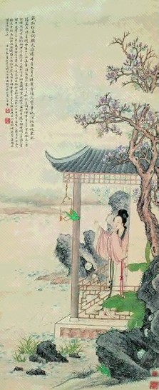 谢佩珍 庚申(1920年)作 冯超然题调鹦图