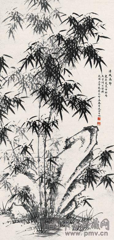 夏昶(传) 清风高节 立轴 水墨纸本
