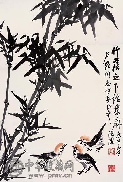 魏隐儒 竹荫雀噪 立轴 水墨纸本