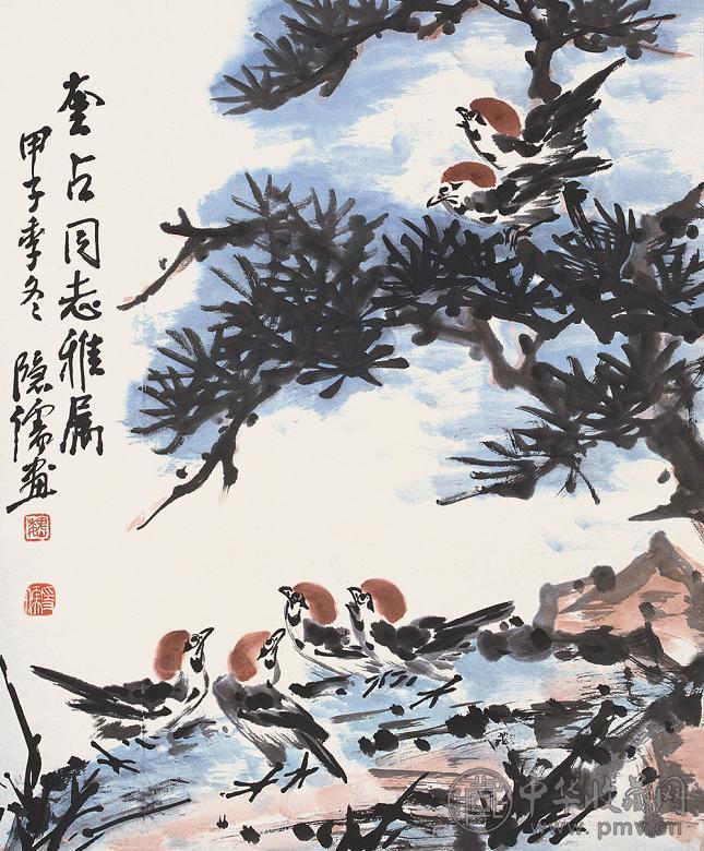 魏隐儒 花卉 立轴 纸本