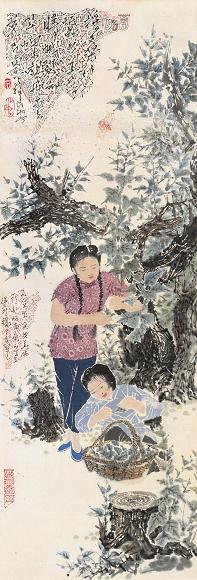 石鲁 采桑行 立轴 设色纸本