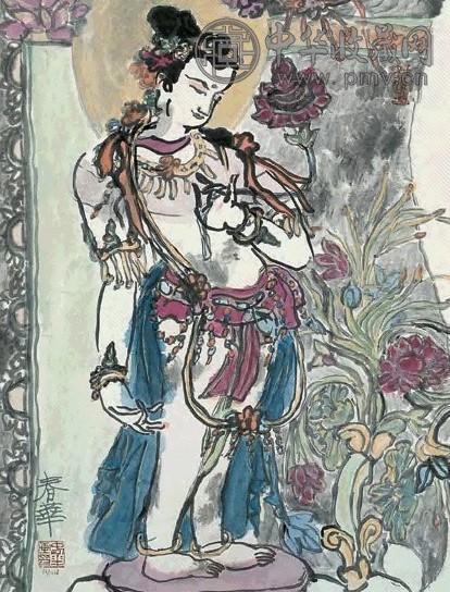 杨春华 春眠不觉晓 镜心 设色纸本