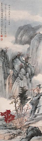 林清霓 秋山访友 立轴 设色纸本