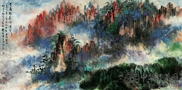 刘海粟 现代 山水 镜心