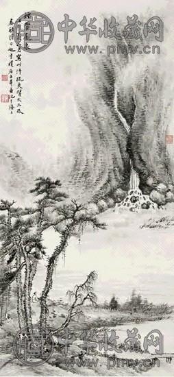 江兆申 行书 镜心