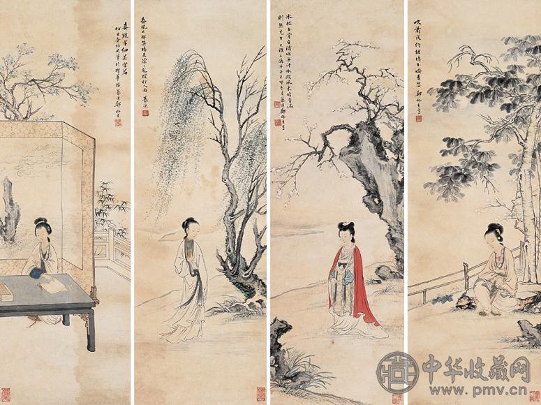 郑慕康 1939年作 仕女 立轴 设色纸本