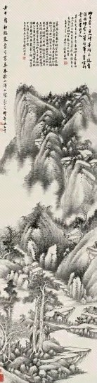 吕浩 浮光峦影 立轴 水墨纸本