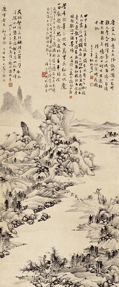 陆元鼎 1942年作 山水图 立轴 水墨纸本