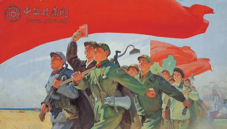 何孔德 沿着毛主席五七指示的光辉道路奋勇前进！ 纸本水粉