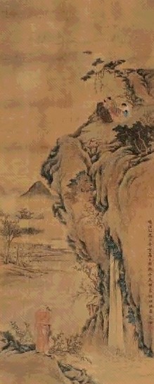 丁元公 1645年作 四睡图 立轴 设色绢本