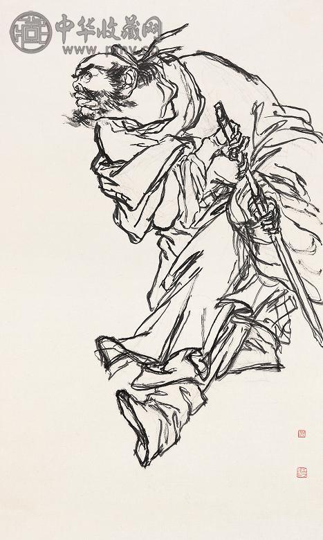 王子武 钟馗 镜心 水墨纸本