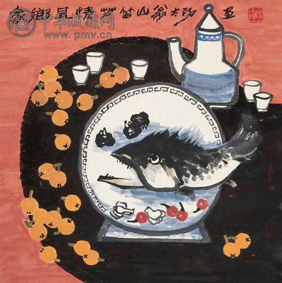 阳太阳 家乡风情 镜心 设色纸本