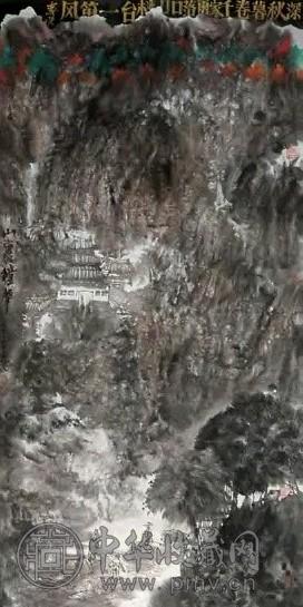 卓鹤君 山里钟声 镜心 设色纸本