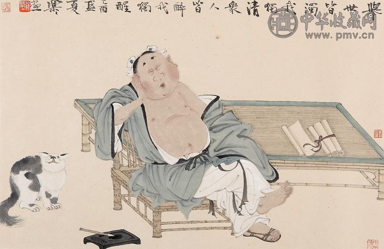 徐乐乐 醉酒图