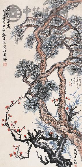 张石园 吴子深 樊浩云 岁寒三友 立轴 设色纸本