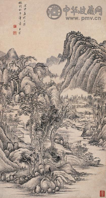 王宸 山居论道图 立轴 水墨纸本